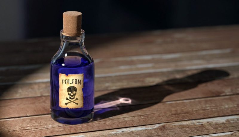 وفاة “عروس” في عين البنيان بسبب تناولها مادة سامة!