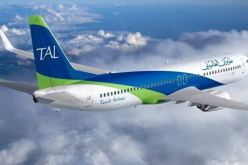 طاسيلي للطيران تتكفل بنقل المسافرين العالقين بمطار هواري بومدين