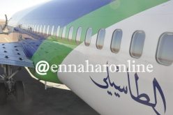 الطاسيلي تتعزز بـ 3 طائرات من نوع بوينغ قريباً