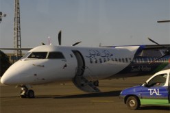 طائرات الطاسيلي‮ ‬تنتظر‮ ‬الإحمرار ‬