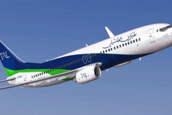 شركة طاسيلي تضيف خطا جويا جديدا يربط العاصمة وبشار