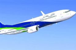 شركة طاسيلي  للطيران تواصل تخفيض أسعارها لتصل 100أورو