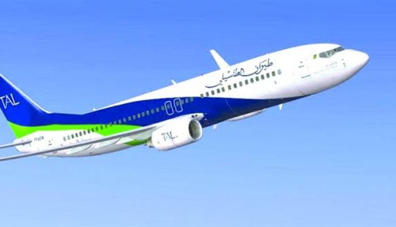 شركة طاسيلي  للطيران تواصل تخفيض أسعارها لتصل 100أورو