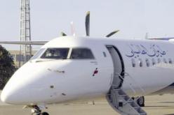 طائرات الطاسيلي ''راشية''