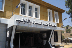 بالصور.. مجهول يعتدي على قابلات وممرضات بمستشفى ألبير في قسنطينة