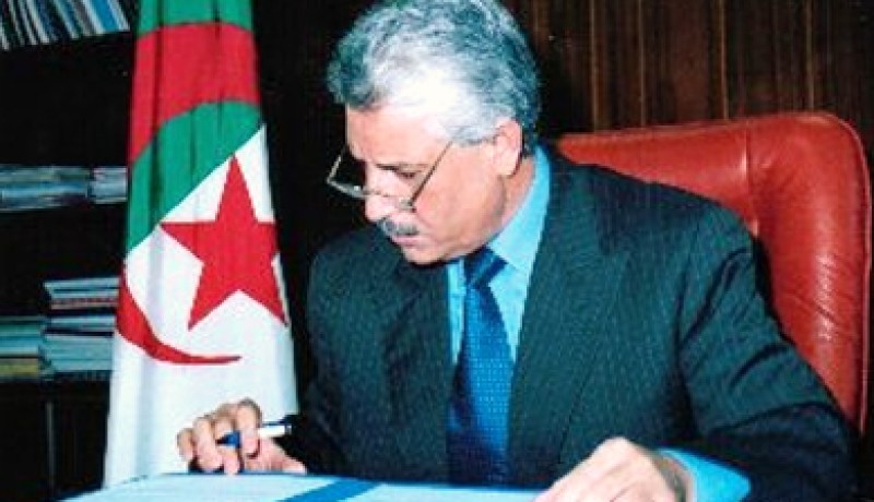 الجدول النهائي لاعمال الثلاثية المقبلة سيتم تحديده في اطار المشاورات مع كل الشركاء