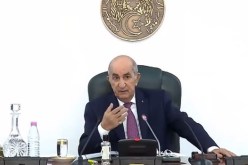 النص الكامل لبيان إجتماع المجلس الأعلى للأمن