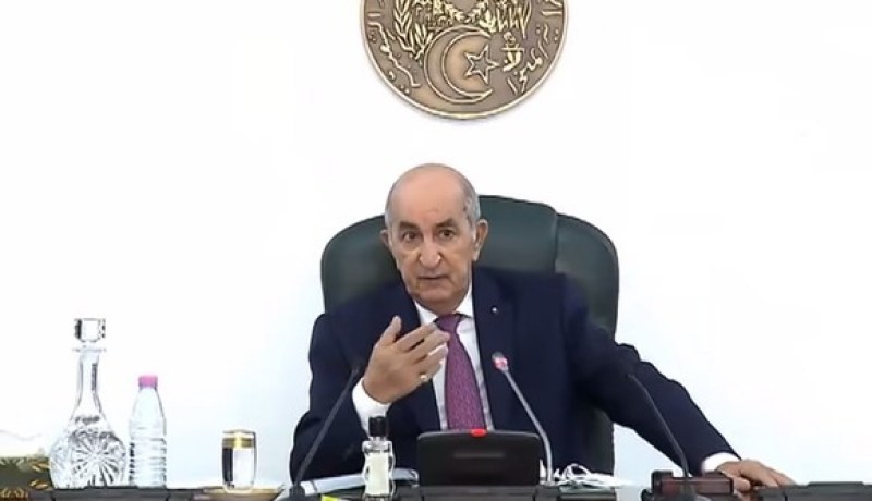 النص الكامل لبيان إجتماع المجلس الأعلى للأمن