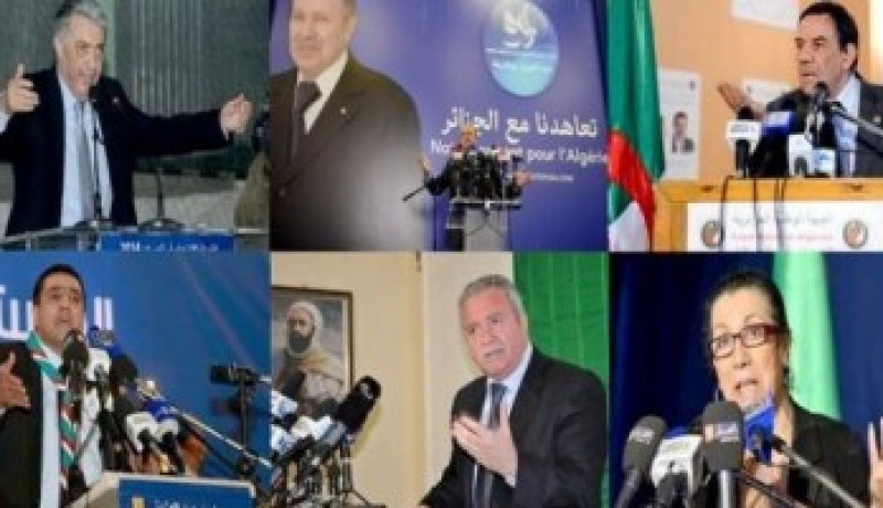 مترشحون يدعون الشعب إلى إستغلال الإنتخابات لإحداث التغيير السلمي