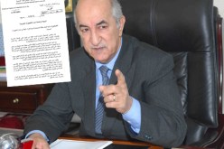 استخدام «الرخام» و«الألمنيوم» في البنايات ممنوع