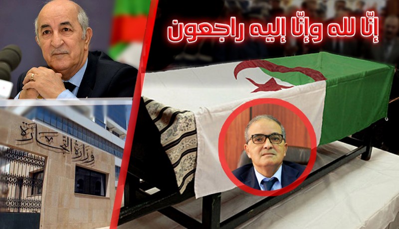 تبون.. بلعايب رجل شهم ونزاهته لاغبار عليها