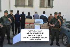 الجيش يوقف 6 تجار مخدرات ويحجز قنطارين من الزطلة بتلمسان