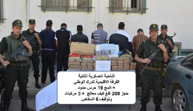 الجيش يوقف 6 تجار مخدرات ويحجز قنطارين من الزطلة بتلمسان