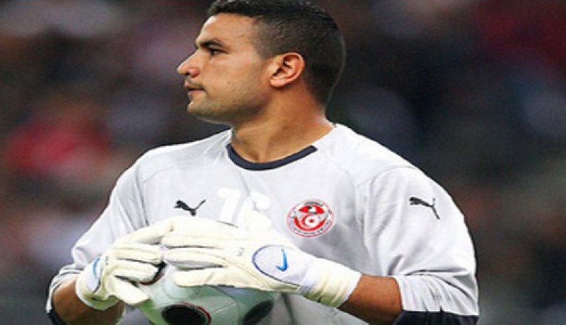 حارس منتخب تونس : المرور الى نصف النهائي هديتنا للشعب التونسي