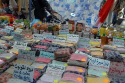 وزير الصحة يعلن الحرب على محلات بيع الاعشاب الطبية