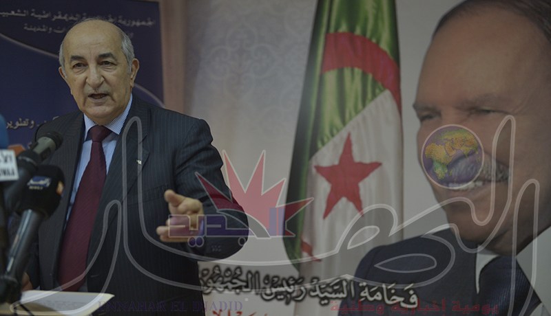كل البنوك في خدمة مكتتبي LPP فاقترضوا من حيث شئتم