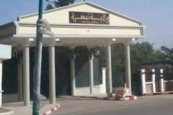 تبسة.. إنهاء مهام الأمين العام للولاية