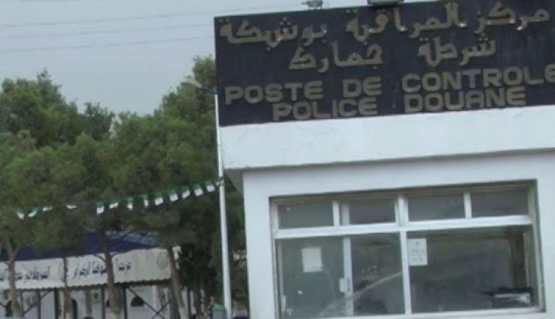 تبسة : توقيف رعايا سودانيين حاولوا إجتياز الحدود بطريقة غير شرعية ببوشبكة