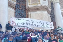 بالصور .. خروج الطلبة في مظاهرات بالعاصمة للمطالبة برحيل النظام