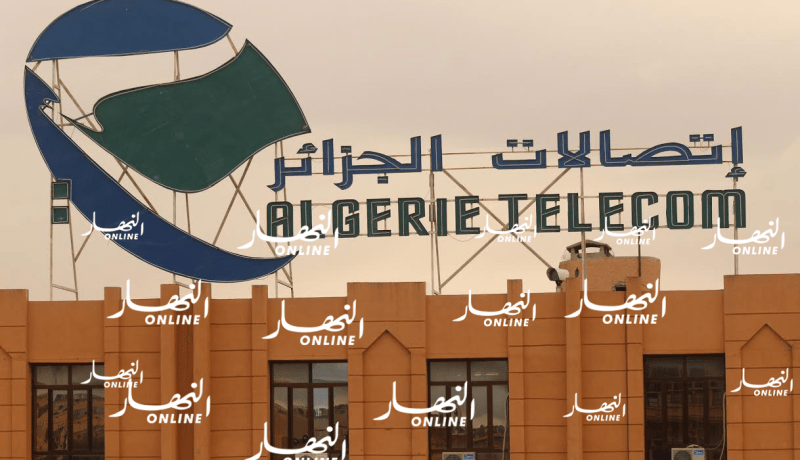 هذه أسباب انقطاع شبكة الأنترنت والهاتف النقال بالوادي وتقرت