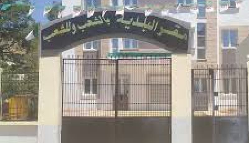 عين الدفلى: إستقالة جماعية لأغلبية أعضاء المجلس الشعبي البلدي لبلدية عين بويحيى