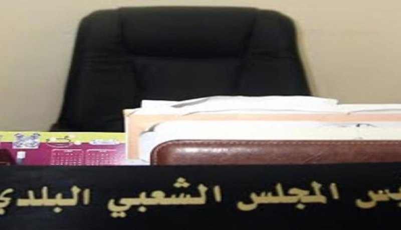 والي تيارت يوقف مير بلدية مغيلة و3 اعضاء وتجميد مهام مير الدحموني