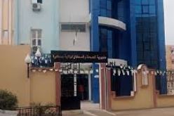 مديرية الصحة لولاية بسكرة تطلب من كافة العيادات الخاصة عدم غلق  ابوابها