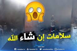 بالصور…إخماد حريق بمحل تجاري في تبسة