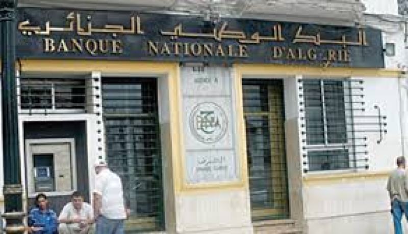 هذه هي قيمة القرض الذي قدمته BNA لـ SNTF لمدة 30 عاما