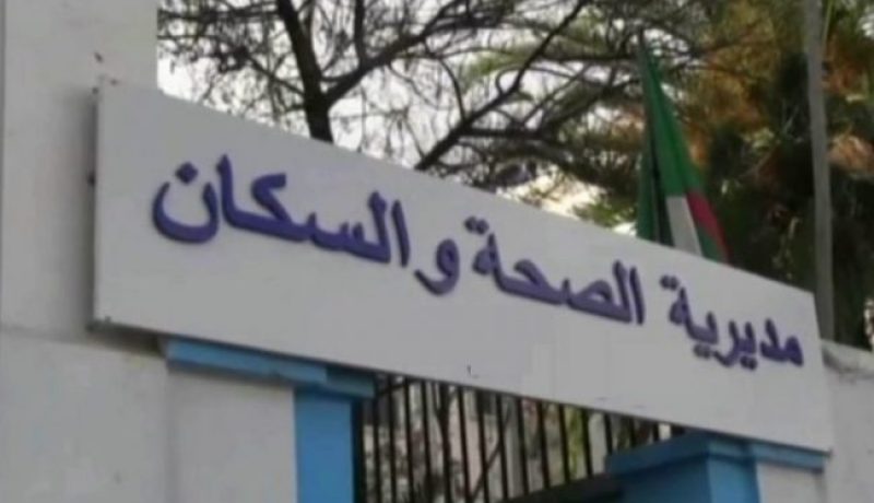 الوادي رسميا… فتح الثانويات ومراكز التكوين لإحتواء المصابين بكورونا