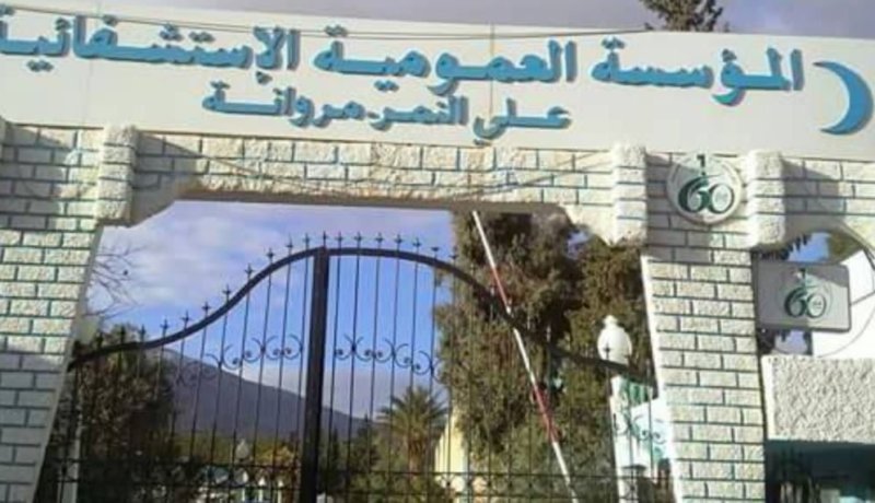 مواطنون يهربون قريبتهم العجوز المصابة بكورونا من مستشفى مروانة بباتنة