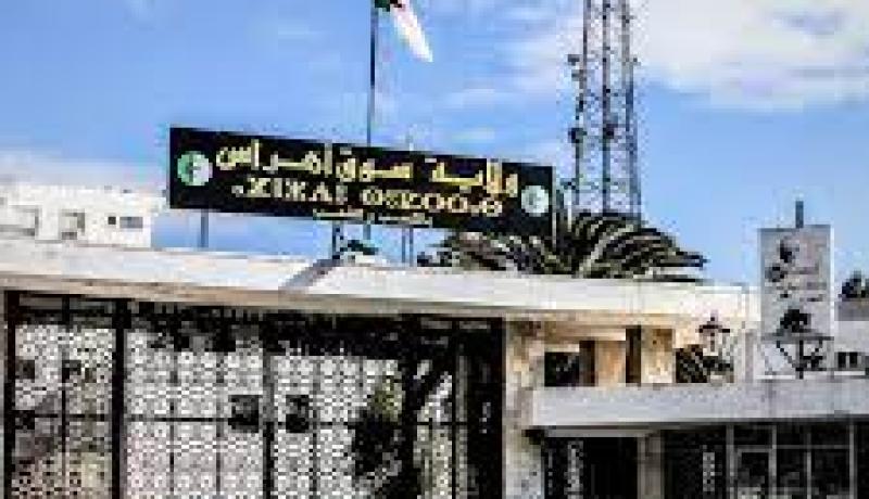 سوق أهراس: تخصيص 2.2 مليار سنتيم من ميزانية الولاية لإقتناء محطة انتاج الاوكسجين