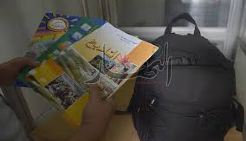 نذرة الكتب تتفاقم.. أولياء غاضبون وتلاميذ مشوشون