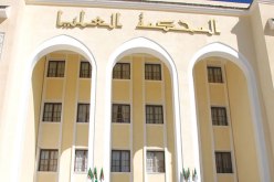 الاعلان عن نتائج التجديد النصفي لتشكيلة المجلس الأعلى للقضاء