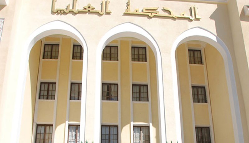 الاعلان عن نتائج التجديد النصفي لتشكيلة المجلس الأعلى للقضاء