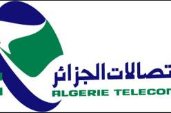 اتصالات الجزائر تطلق خدمة تعبئة حساب الأنترنت عن طريق الهاتف النقال