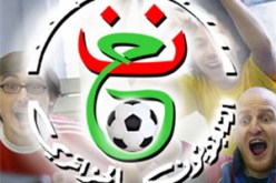 تلفزيون حمراوي يحرم الوفاق من مليون ونصف مليون دولار…”آرتي” ترهن تسريح أموال اللقب العربي مقابل دفع اليتيمة 50 ألف أورو