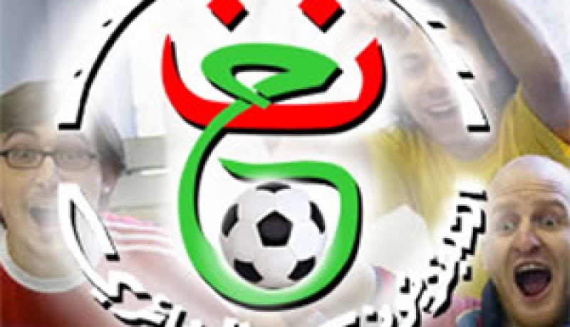 تلفزيون حمراوي يحرم الوفاق من مليون ونصف مليون دولار…”آرتي” ترهن تسريح أموال اللقب العربي مقابل دفع اليتيمة 50 ألف أورو