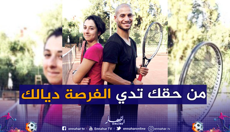قديورة يواصل مساندته لإيناس إيبو