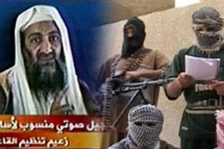 تنظيم “القاعدة” يصدر مجلة إليكترونية بالإنجليزية بهدف تجنيد أمريكيين