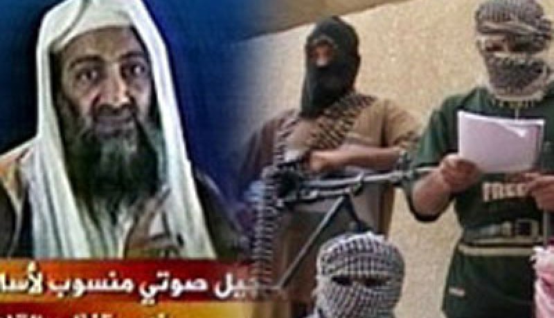 تنظيم “القاعدة” يصدر مجلة إليكترونية بالإنجليزية بهدف تجنيد أمريكيين