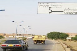 522 مشروع استثماري في تيسمسيلت خلال 2011