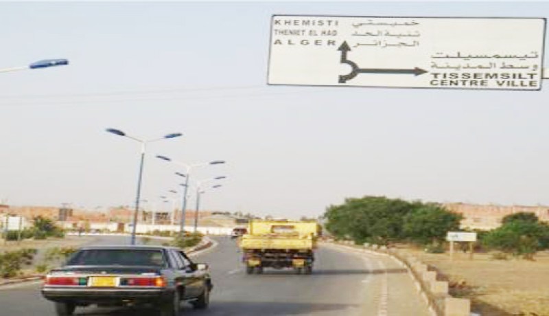 522 مشروع استثماري في تيسمسيلت خلال 2011