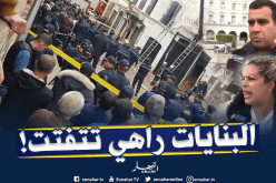 مواطنون غاضبون..”ماتوا لأن البناية هشة..!”