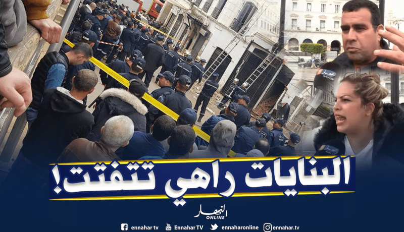 مواطنون غاضبون..”ماتوا لأن البناية هشة..!”