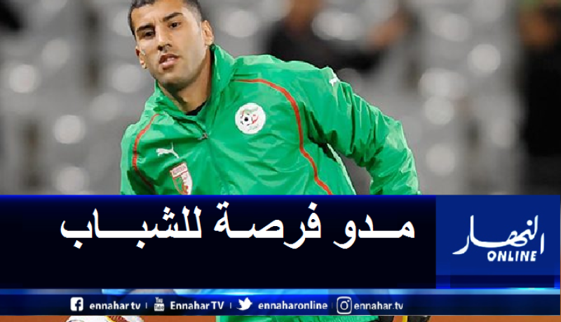 قواوي: “علينا التفكير في خليفة مبولحي”