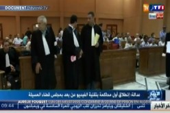تلفزيون النهار مرجع القنوات الفرنسية