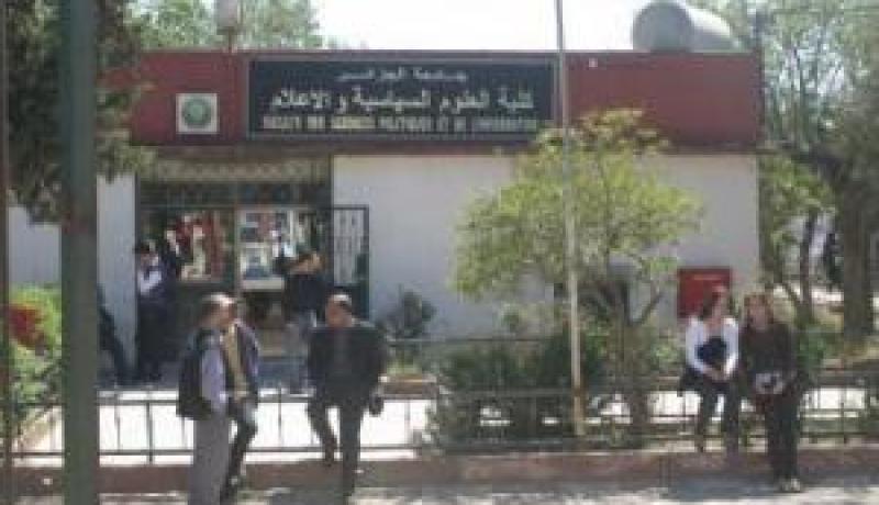كلية العلوم السياسية والإعلام تقرر نقل الطلبة إلى الكلية الجديدة