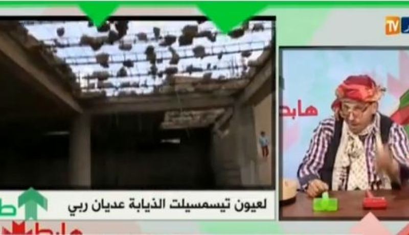 بالفيديو…الشيخ النوي يقصف ديوان الترقية والتسيير العقاري بتيسمسيلت