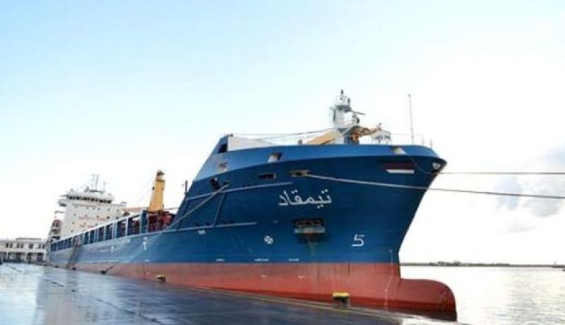 الشركة الوطنية للملاحة تستلم باخرة للسلع “تيمقاد”